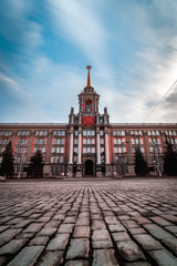 Wide angle symmetrical view of Yekaterinburg City Administration