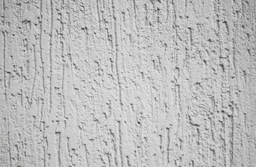 White wall texture background. White wall close up. Wall with patterns close up