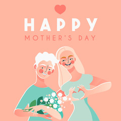 Happy Mother's day card with happy woman and her mother