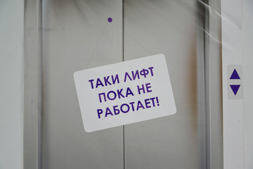 The ad 