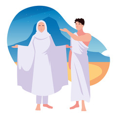 couple of people pilgrims hajj , day of Dhul Hijjah