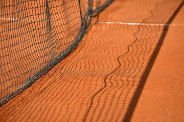 Close up tennis court.Sunny weather.Shallow doff