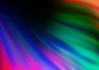 Dark Multicolor, Rainbow vector background with lava shapes. Geometric illustration in marble style with gradient.  Brand new design for your ads, poster, banner.