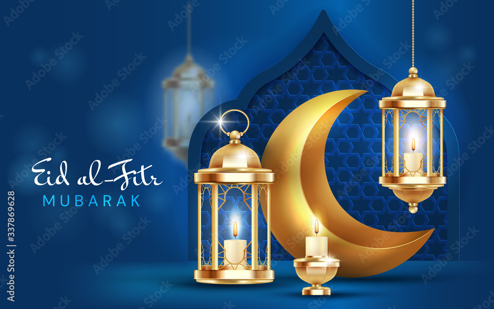 Wall mural eid al fitr, or festival of breaking the fast. card or poster design to mark the end of ramadan over