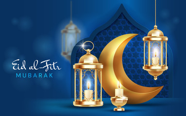 Eid al Fitr, or Festival of Breaking the Fast. card or poster design to mark the end of Ramadan over a midnight blue background, vector illustration