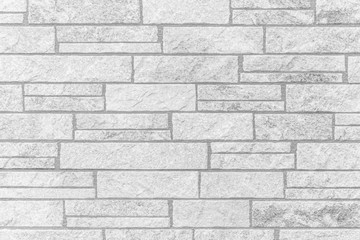 white modern stone wall pattern and background