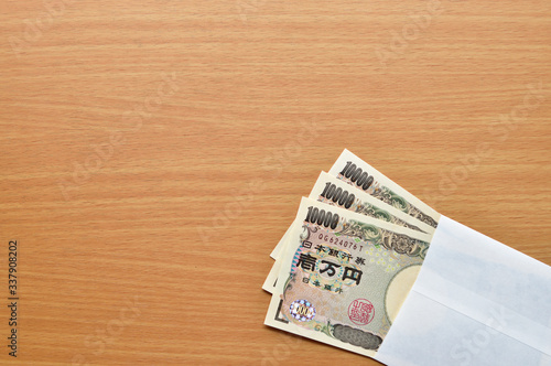 お金を渡すコンセプト 新型コロナウイルス感染症対策 緊急事態宣言の補助金支給 Wall Mural Lastpresent お金を渡すコンセプト 新型コロナウイルス感染症対策 緊急事態宣言の補助金支給 Wall Mural Lastpresent