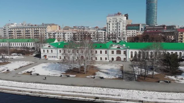 Aerial, Drone Shot, Over The Empty Yekaterinburg