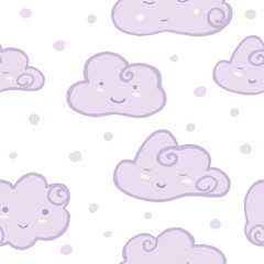 Cute smiling sky seamless pattern . Hand drawn cloud sky wallpaper on white background.