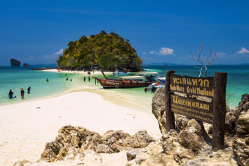 Thalewaek beach and islands, Krabi