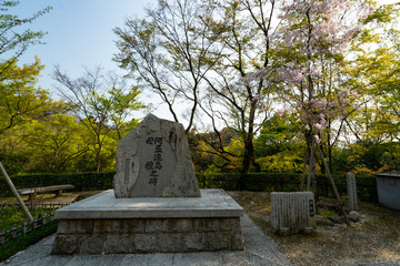 Kiyomizudera, Kyoto during the coronavirus crisis.