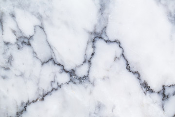 natural White marble texture for skin tile wallpaper luxurious background. Creative Stone ceramic art wall interiors backdrop design. picture high resolution.