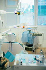 dentistry and process details