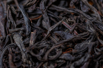 
Kiev Ukraine black loose tea, a wonderful drink