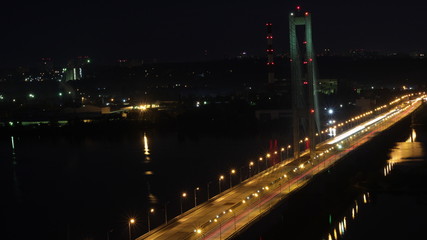 Obraz premium Kiev south bridge