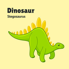 Cartoon dinosaur - stegosaurus. Cute character for children. Vector illustration in cartoon style.