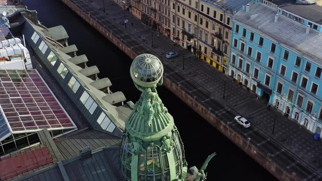 st. petersburg city, dome of book house landmark in sunny day. aerial vie