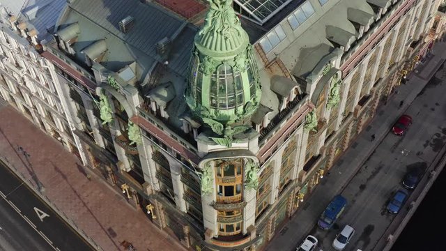 Book Singer house landmark in st petersburg, russia. aerial view in sunny day