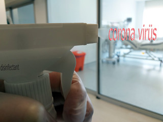  in the background an intensive care room, and that removes the article corona virus with an...