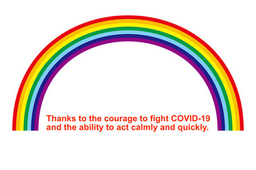 虹と医療従事者への感謝のメッセージのイラスト