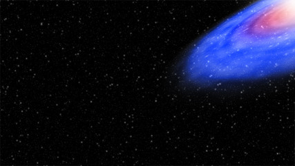 Nebula, space sun univers