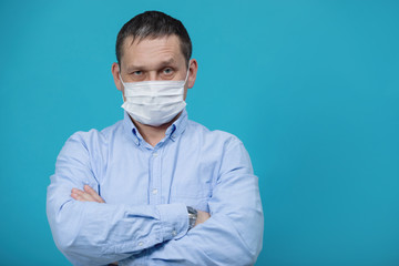 Man in protective medical mask.