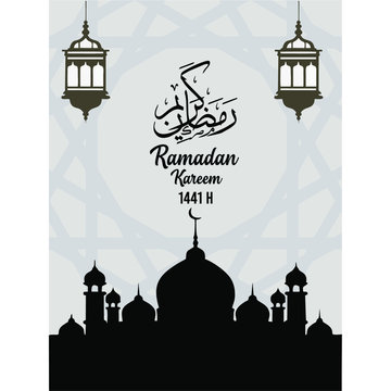 Ramadan Kareem Poster Vector Illustration Concept