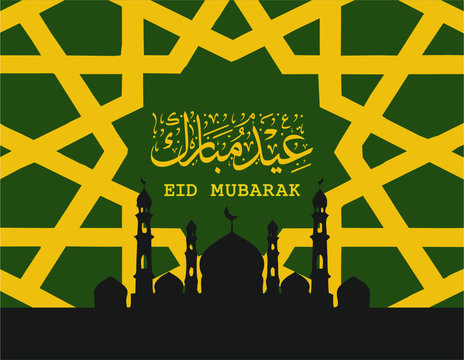 Eid Mubarak Poster Vector Illustration Concept
