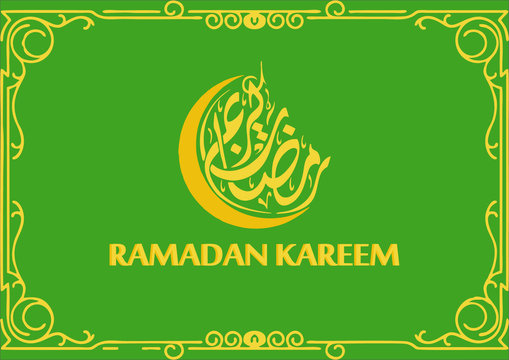 Ramadan Kareem Poster Vector Illustration Concept