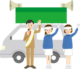 選挙カー