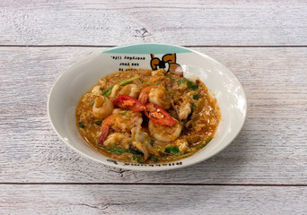 Geng Gari Gung (Thai Style Shrimp Dish)