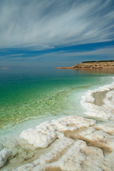Dead Sea Salt