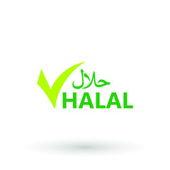 Halal logo icon vector. Halal food emblem .Sign design. Certificate tag. Food product dietary label for apps and websites