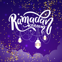 Ramadan Kareem. traditional ramadan kareem month celebration greeting card design, holy muslim culture, islamic religion mubarak eid background, islam holiday ramazan vector illustration. Ramadan Muba