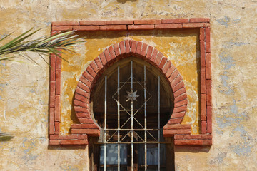 Santuario de Nuestra Se&ntilde;ora de la Fuensanta, Murcia