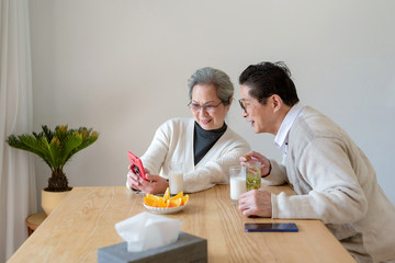 An Asian elderly couple