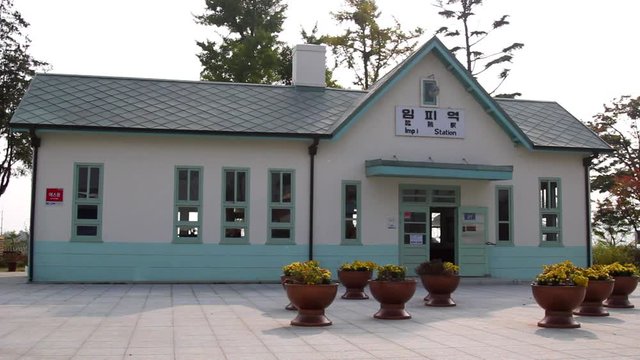 Gunsan Impi Station, South Korea