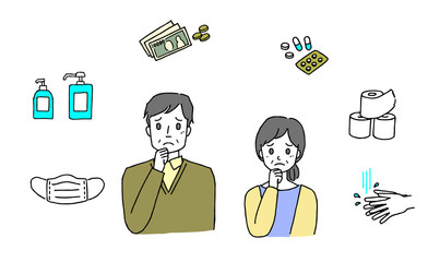 ウイルス対策　悩み