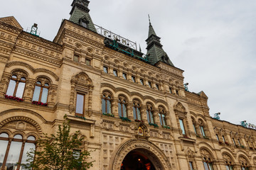 Facade of GUM (State Department Store) known formerly as the Upper Trading Rows built between 1890 and 1893 near Red Square in Moscow, Russia. It is currently a large shopping mall