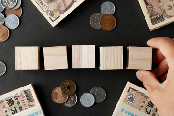 5文字スペースと日本のお金