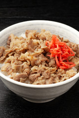 牛丼