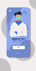 male doctor surgeon in protective mask and gloves hospital medical clinic worker in uniform medicine healthcare concept smartphone screen mobile app copy space vertical portrait vector illustration