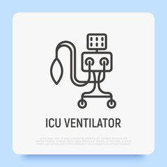 ICU ventilator, medical therapy for lungs ventilation. Thin line icon. Intensive care for COVID-19. Vector illustration.
