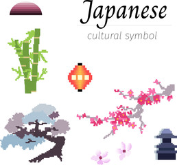Fototapeta na wymiar Pixel set of japanese national characters. Fuji vector design elements, bamboo, bonsai, sakura flowers, japanese lantern.