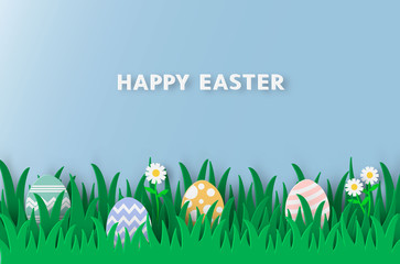 Paper cut style with easter egg in the grass. For Easter day, invitation, greeting card, posters and wallpaper. Vector illustration.