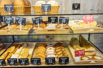 bakery products