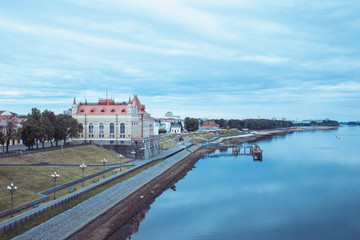 Rybinsk
