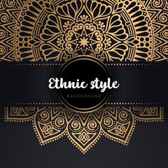 Vector islamic background