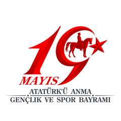 Turkish national holiday illustration banner 19 mayis Ataturk'u Anma, Genclik ve Spor Bayrami, tr: 19 may Commemoration Ataturk, Youth and Sports Day, White and red graphic design Turkish holiday card