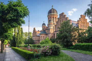 Fototapeta na wymiar Three Saints Orthodox church in National University in Chernivtsi, Ukraine